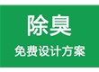 深夜福利网站可根據您的特殊要求提供技術深夜福利APP大全及相關設備